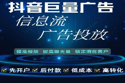 SEM专员案例深度解读