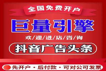 百度竞价推广效果显著的公司案例