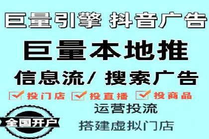 百度竞价代运营案例：教育培训行业崛起